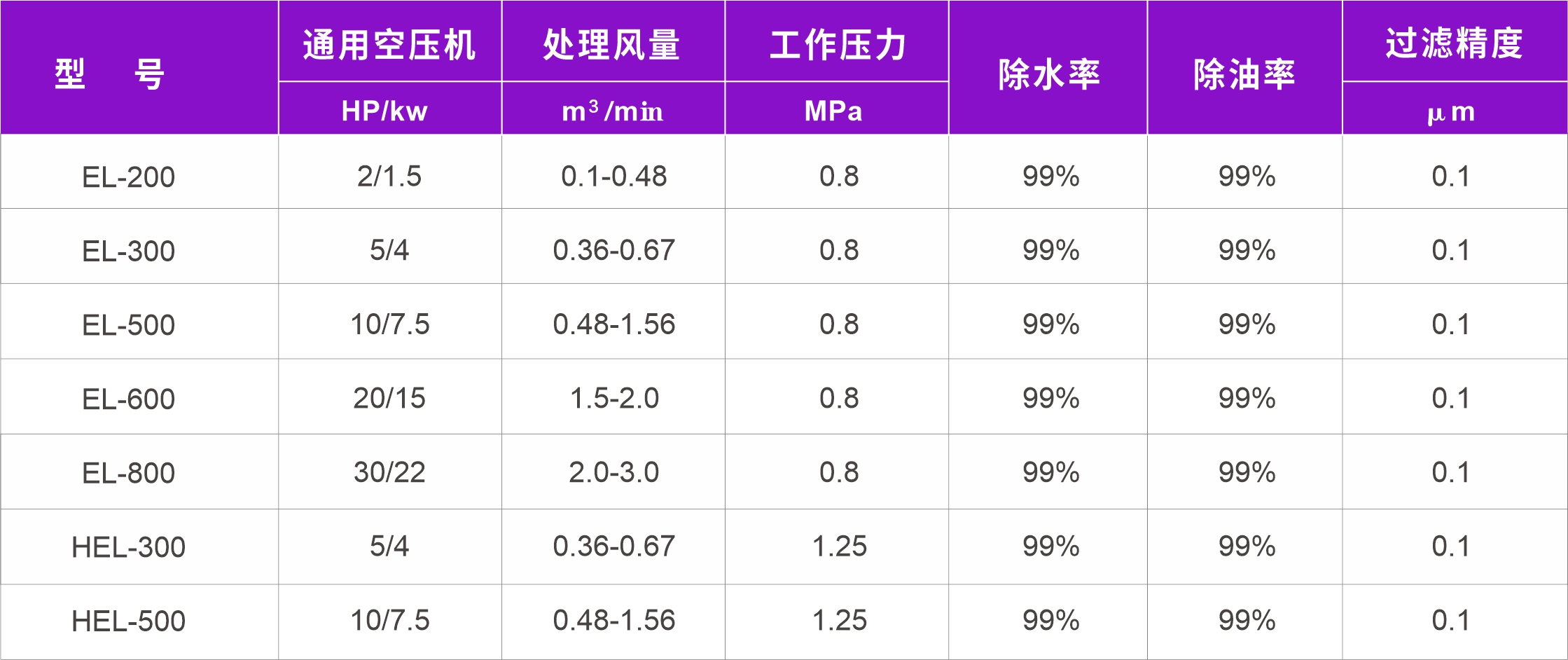 后處理-7.jpg